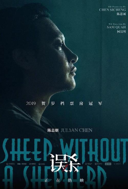 回迁房开发商不给办房产证怎么办
